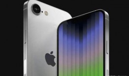 苹果se4最新爆料,全面升级，性能与设计再创新高